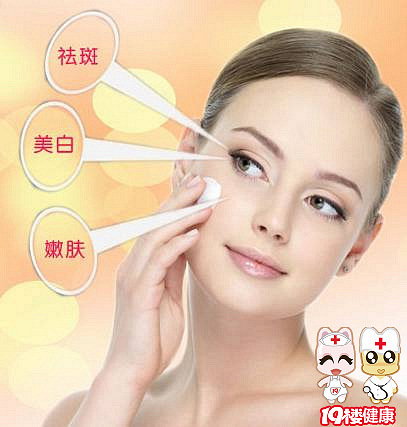 一白遮百丑,冬天才是祛斑最好的季节!