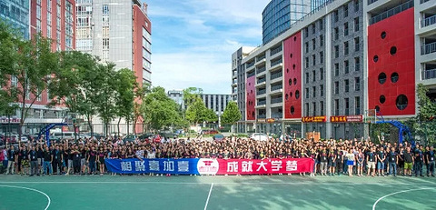你与中国传媒大学,只差走进北京壹加壹画室这