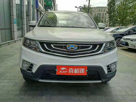 济宁市汽车分期购