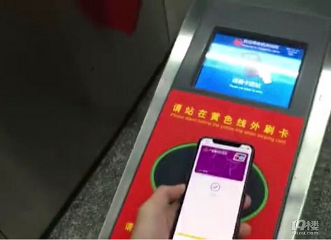 杭州地铁好像可以直接刷手机进站了!