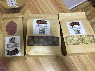 马来西亚燕窝、白燕窝多少钱一克