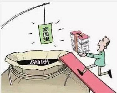 外汇黑平台惨淡收场,投资者亏损内幕揭露!