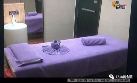 学院路做理疗,做着做着男技师乱来了!报警后拘留一个星期