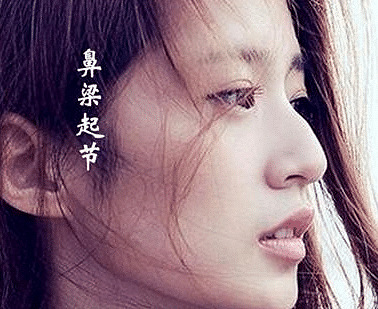 这四种面相的女人脾气极暴躁!男人最好不要娶