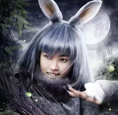 抢baby的风头,曾被贾静雯狂扇巴掌,有望成为下