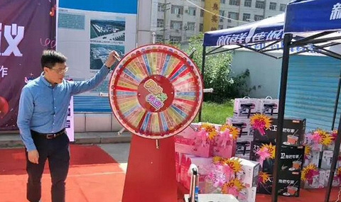 激情工作,快乐工作--甘肃兰州 庄园牧场快乐会