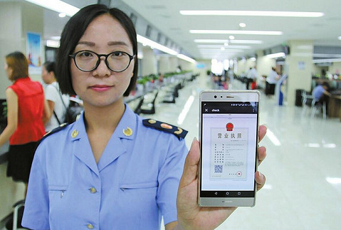 西湖区下城区公司注册地址挂靠靠谱吗?有风险