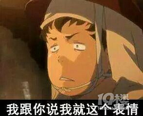 3岁小孩骑车撞倒广场舞大妈,致十级伤残赔8万