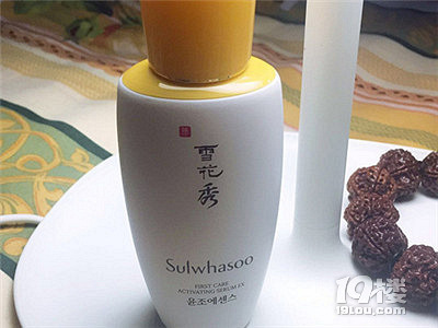 2018年315消费榜单!护肤类红榜!