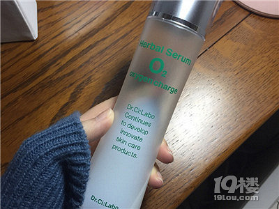 2018年315消费榜单!护肤类红榜!