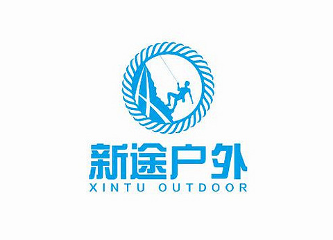 杭州专注7年拓展团建机构——新途户外