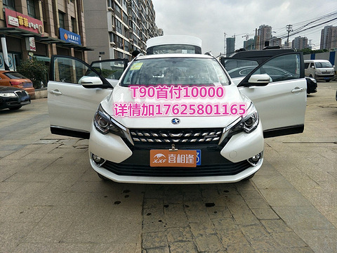 南充以租代购靠谱吗?利息怎么算?