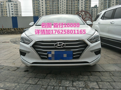 南充以租代购靠谱吗?利息怎么算?