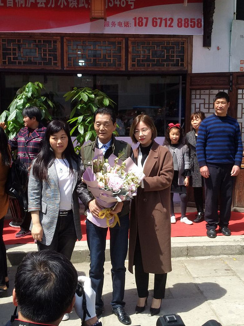 杭州钱塘老娘舅"蒋致一"要亲临咱大分水