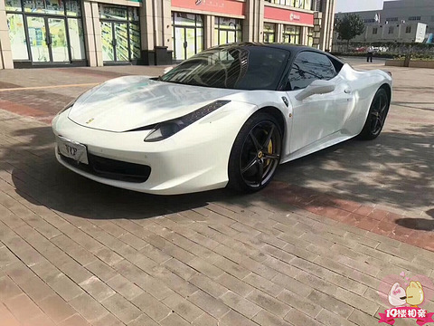 找个女友浪迹天涯