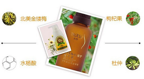 腿上鸡皮肤色素沉着怎么去除,只需这两样