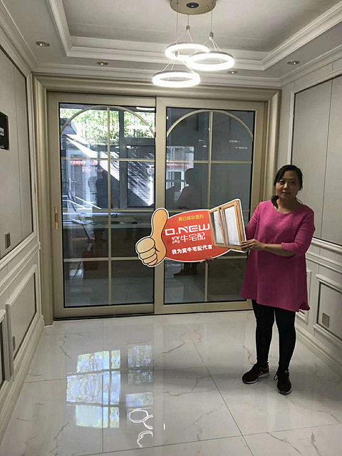 铝合金门窗加盟_窝牛宅配_品质消费