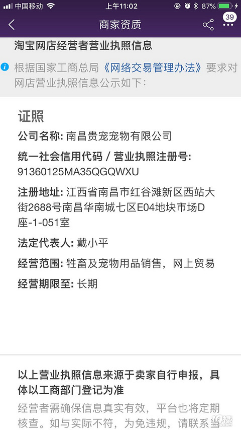 哈希娱乐- 哈希游戏平台- 哈希游戏官方网站伟星ONE139官方电话号码（平台直线）营销咨询电线小时咨询电话）