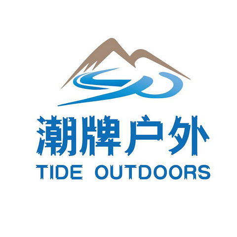 杭州潮牌户外运动策划有限公司招聘