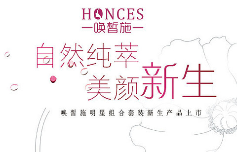 鸡皮肤色素沉淀怎么消除 我有去除鸡皮肤小妙