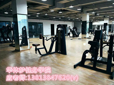 芜湖健身教练培训多少钱|健身教练培训哪里好