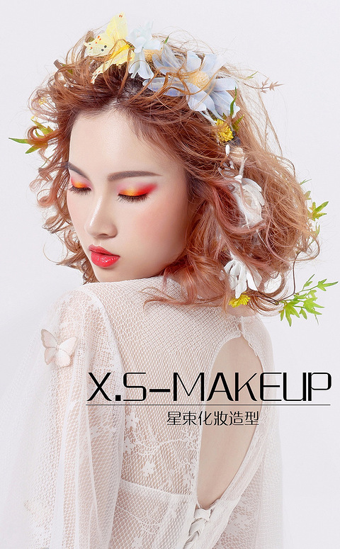 宁波余姚化妆美甲美睫纹绣培训学校