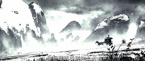 《媚者无疆》的改编有点意思,毕竟原著尺度是