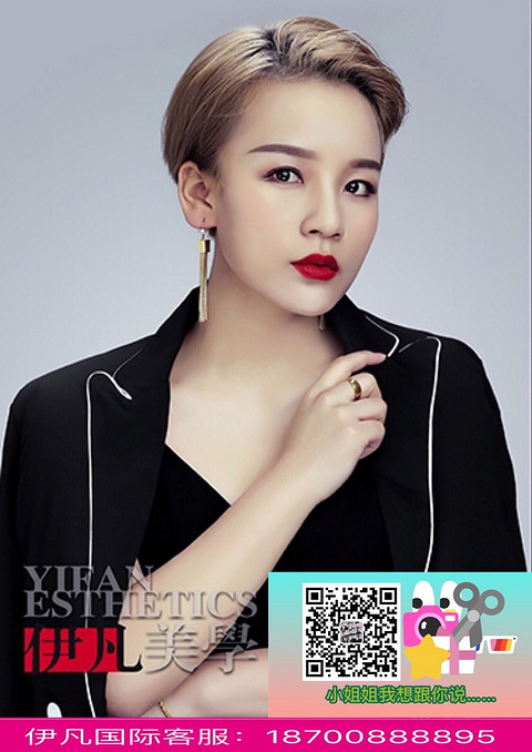 西安最好的化妆学校排名你懂的?