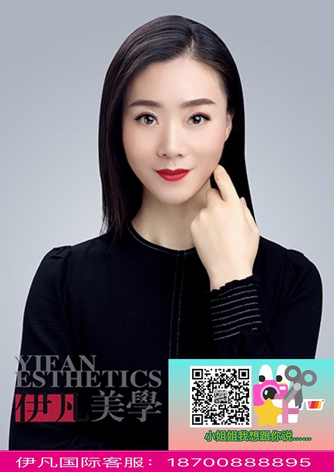 西安最好的化妆学校排名你懂的?