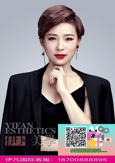 西安最好的化妆学校排名你懂的?