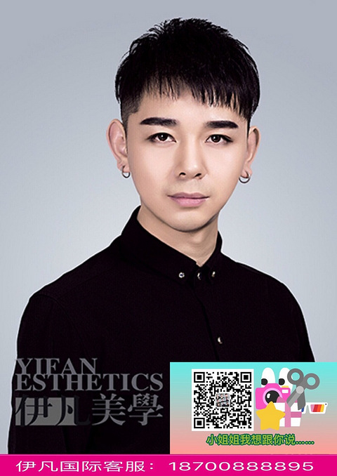 西安最好的化妆学校排名你懂的?