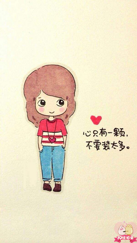 看得出来,楼主有点悲观,恋着过往不放手,却不想深深地伤了自己.