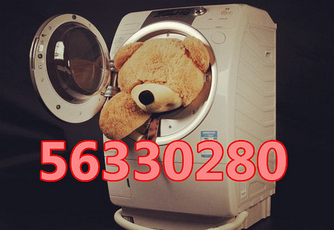 杭州北景园洗衣机维修公司 漏水的洗衣机怎么