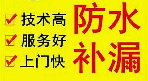 PG娱乐广州启用“枫桥法亭” 邻里纠纷调解新途径