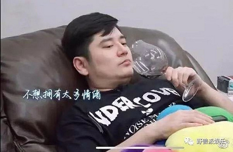 快去围观钱枫的微博,评论区的网友都是魔鬼吗