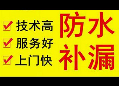 中科优材取得防腐防水材料表面快速清洗装置专利能够达PG娱乐到快速清洗的目的