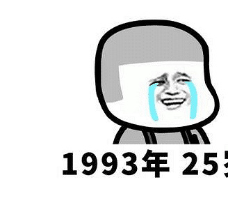 解锁脂溢性脱发洗头发的正确姿势。广州发际线