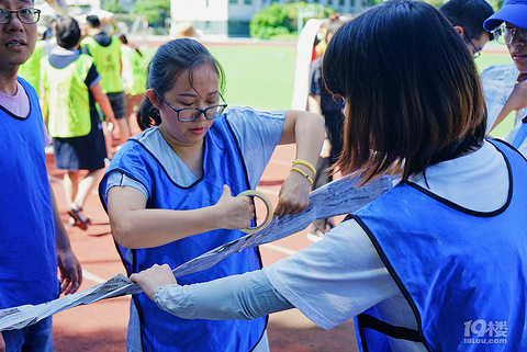 观城中学团康活动--纳斯卡巨画