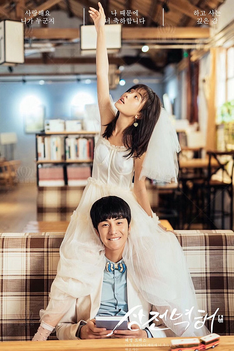 佳丽摄影婚纱照九折低价转让 四套衣服 诚心转