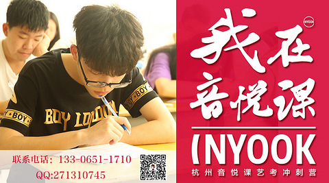 考四川音乐学院通俗音乐学院流行演唱系要不要