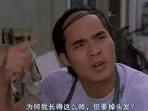 ?北京毛囊种植有用吗?北京毛囊种植多少钱?