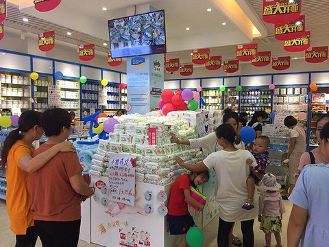 爱亲母婴怎么样 2018开母婴店赚钱吗