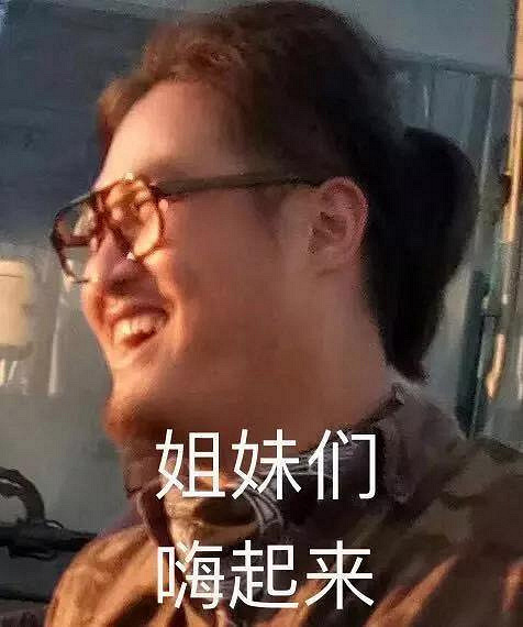 我们在北京壹加壹画室学生群捞到了一套ta的表