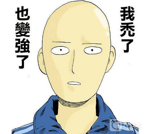 秃顶了都可以植发吗,长沙秃顶植发效果