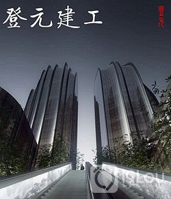 2019一级造价师报考条件_下沙考一级造价师培