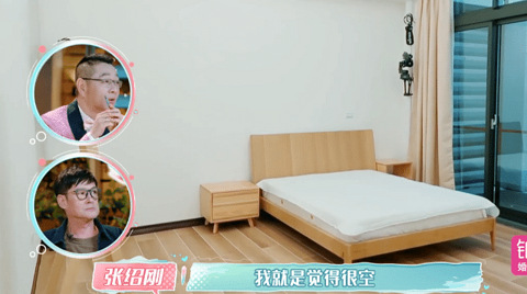 郭碧婷台北的新家很豪华,房子却是租的,向佐的