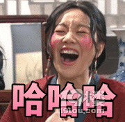 拔了智齿之后 脸肿成了 猪头 有什么办法可以消肿吗 健康之家 杭州19楼手机版