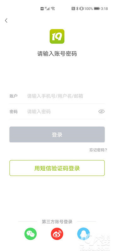 卡接码客户端是什么意思