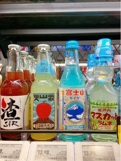 齐藤波子汽水(葡萄味)16.