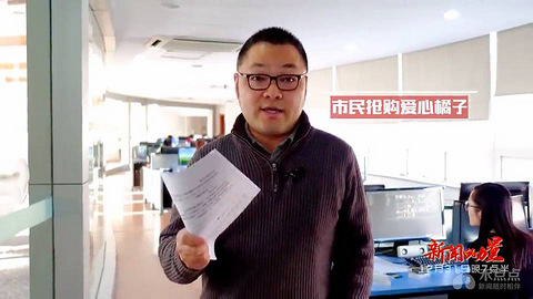 燃!17位嘉兴电视台主持人齐集拍大片就为年底